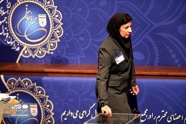 انتخابات فدراسیون فوتبال