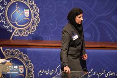 انتخابات فدراسیون فوتبال