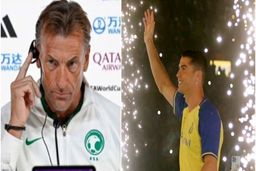 اروه رنار:رونالدو به منزله نورافکنی برای عربستان