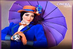 پیام بهنوش طباطبایی به دیوید بکام!

