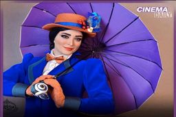 پیام بهنوش طباطبایی به دیوید بکام!

