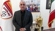 مدیر عامل محبوب پرسپولیسی مدیرعامل فولاد شد