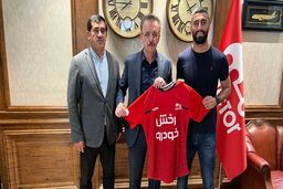 ITC کاوه رضایی صادر شد