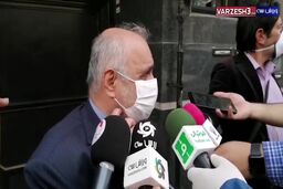 جلسه کمیته استیناف و بازی سپاهان و پرسپولیس