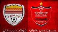 حریف پرسپولیس به تهران رضایت داد