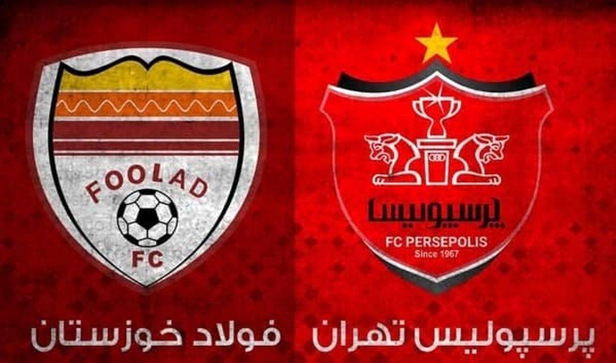 حریف پرسپولیس به تهران رضایت داد