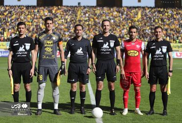 پرسپولیس سپاهان