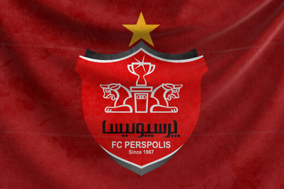 اقدام عجیب مدیران پرسپولیس