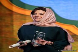  عکس های عجیب و غریب سارا بهرامی