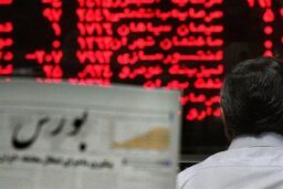 فاجعه در بورس|شاخص بازار لب مرز سقوط آزاد