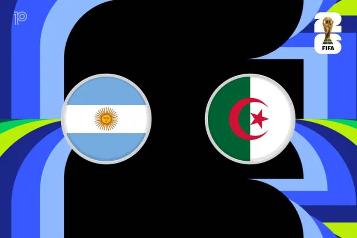 خلاصه بازی آرژانتین ۳ - الجزایر ۰