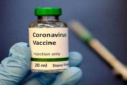 خبر جنجالی از  آمدن واکسن کرونا+جزئیات