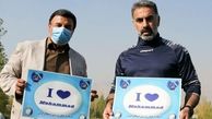 محکومیت توهین به پیامبر اسلام در تمرین استقلال|تصاویر