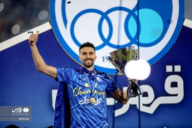 جشن قهرمانی استقلال