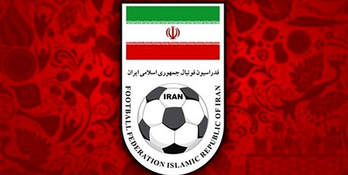 اتفاق وحشتناک برای فوتبال ایران