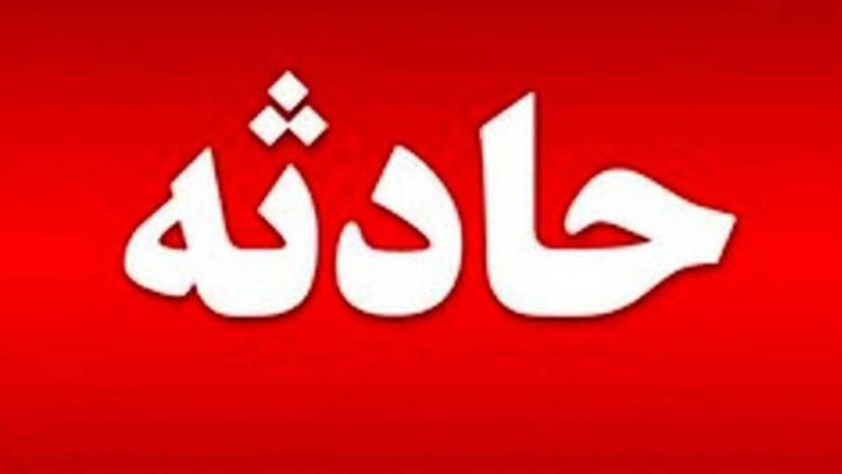 فوری : درخواست بی شرمانه تازه داماد از زن بیچاره 
