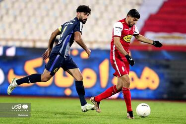 پرسپولیس پیکان