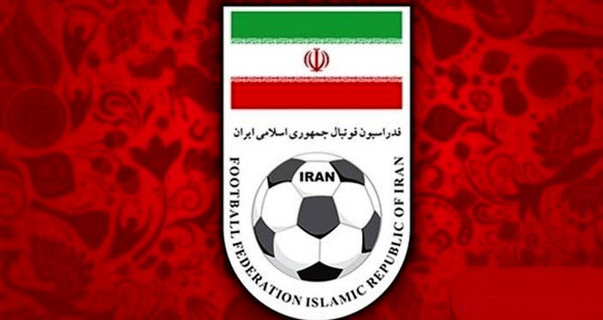 لطف جنجالی فدراسیون به عاملان تبانی در فوتبال !