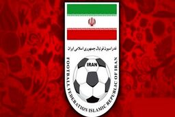 لطف جنجالی فدراسیون به عاملان تبانی در فوتبال !