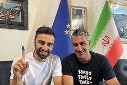 گیتاریست با استقلال تمدید کرد