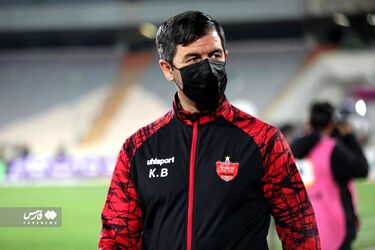 پرسپولیس مس 
