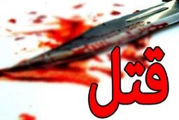 قتل فلافل فروش آبادانی معروف بخاطر فوتبال
