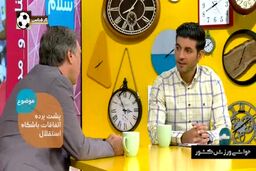 چرا جواد زرینچه پیگیر مشکلات پشت پرده این تیم نشد؟