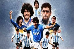 تصویر دیدنی جلد اصلی 144 روزنامه برای مارادونا