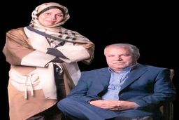 ایده علی پروین و همسرش درباب ازدواج جوانان +عکس 
