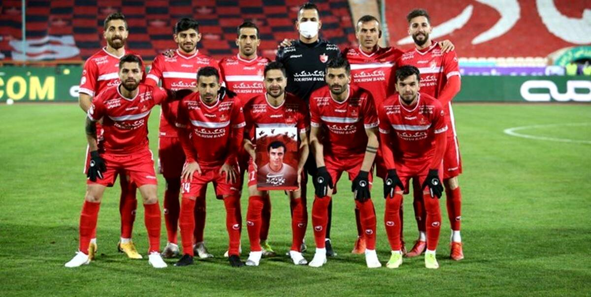 واریز پول به حساب پرسپولیسی‌ها