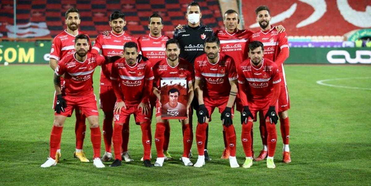 واریز پول به حساب پرسپولیسی‌ها