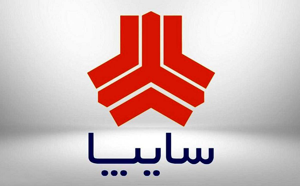 قرعه کشی فروش فوق العاده سایپا برگزار شد +  قیمت قطعی خودرو 