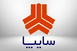 قرعه کشی فروش فوق العاده سایپا برگزار شد +  قیمت قطعی خودرو 