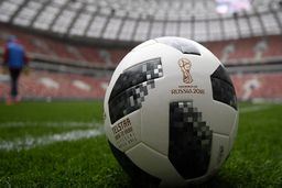 تاثیر صنعت چاپ در فوتبال؛ از چاپ اسم روی پیراهن تا فروش بلیت