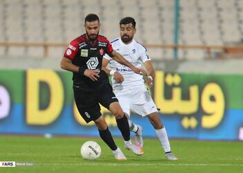 پرسپولیس