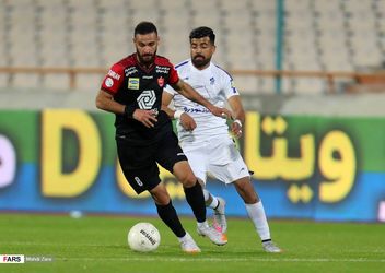 پرسپولیس