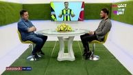 تفاوت بین هواداران استقلال و فنرباغچه از زبان صیادمنش