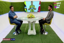 تفاوت بین هواداران استقلال و فنرباغچه از زبان صیادمنش