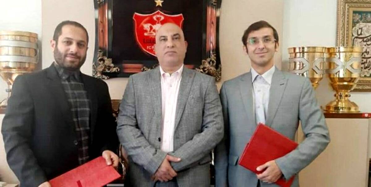 تودیع و معارفه جدید در باشگاه پرسپولیس