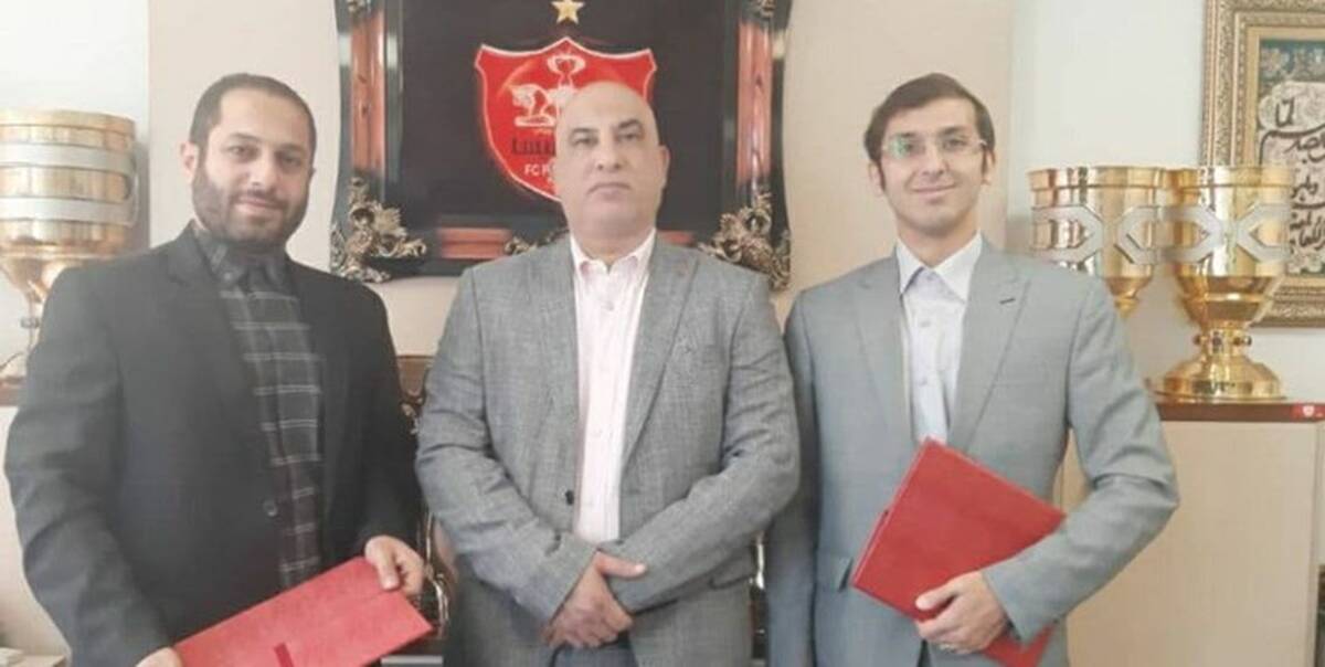تودیع و معارفه جدید در باشگاه پرسپولیس