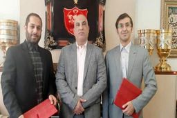 تودیع و معارفه جدید در باشگاه پرسپولیس