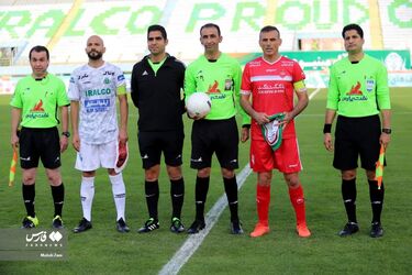 پرسپولیس آلومینیوم