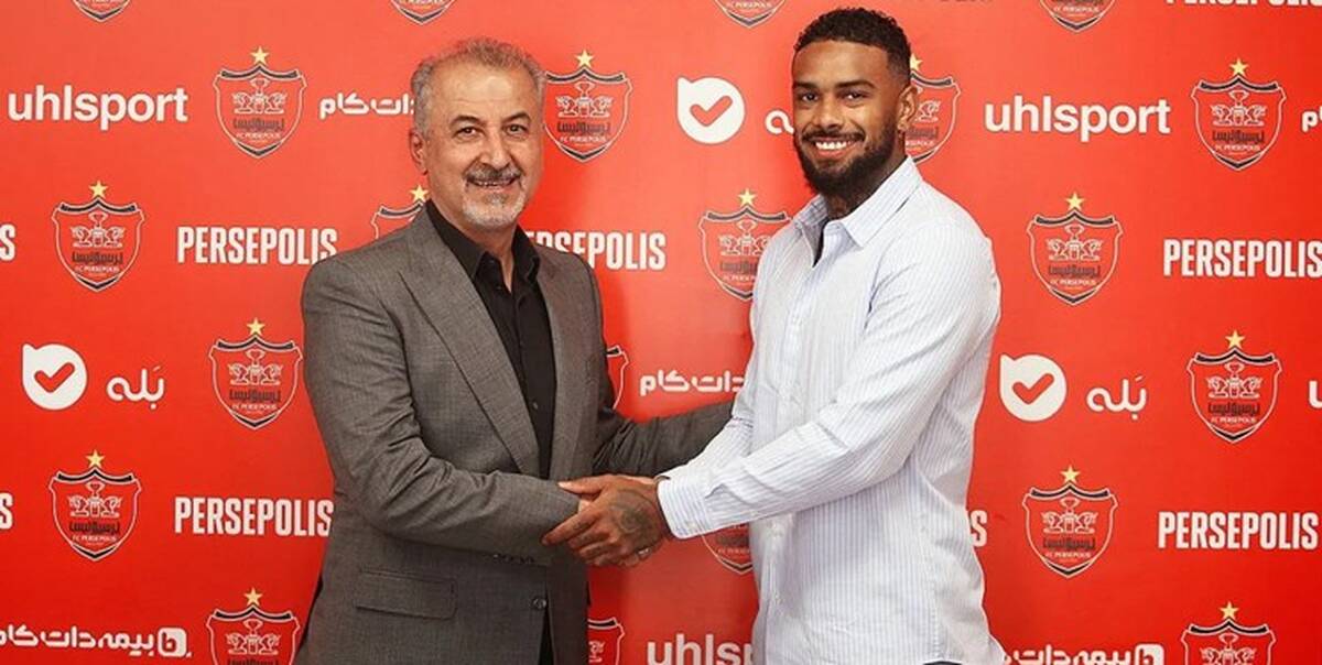 پرسپولیس مدارک شکایت از لوکادیا را تکمیل کرد 