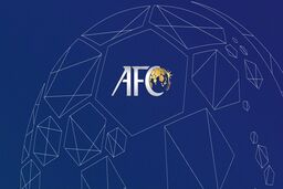 AFC:در هیچ بازی لیگ قهرمانان تماشاگر اجازه ورود ندارد  