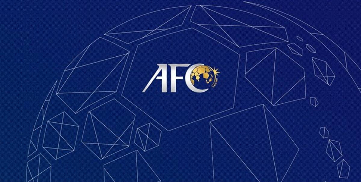 AFC:در هیچ بازی لیگ قهرمانان تماشاگر اجازه ورود ندارد  