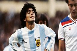 روح مارادونا با بارسا به عربستان می آید