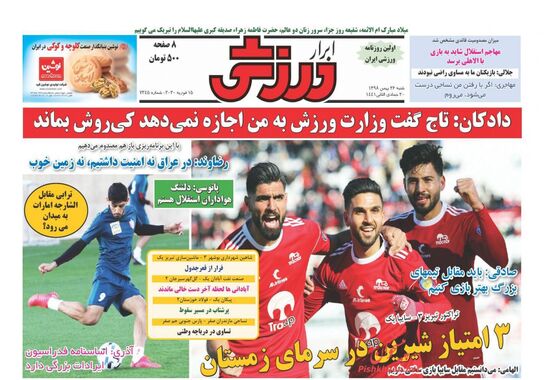 گالری