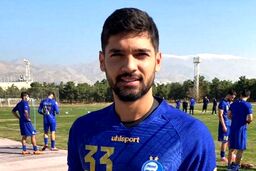 رونمایی استقلال از خرید جدیدش در تمرین

