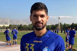 رونمایی استقلال از خرید جدیدش در تمرین

