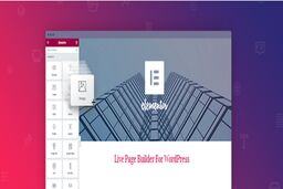 افزونه المنتور چیست؟